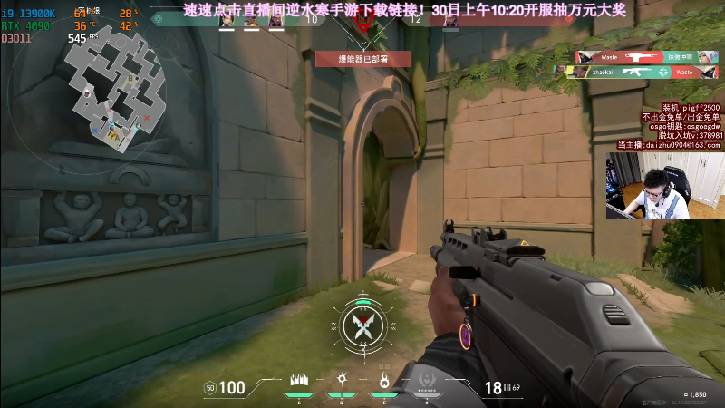 【热门游戏】pigff的精彩时刻 20230629 03点场