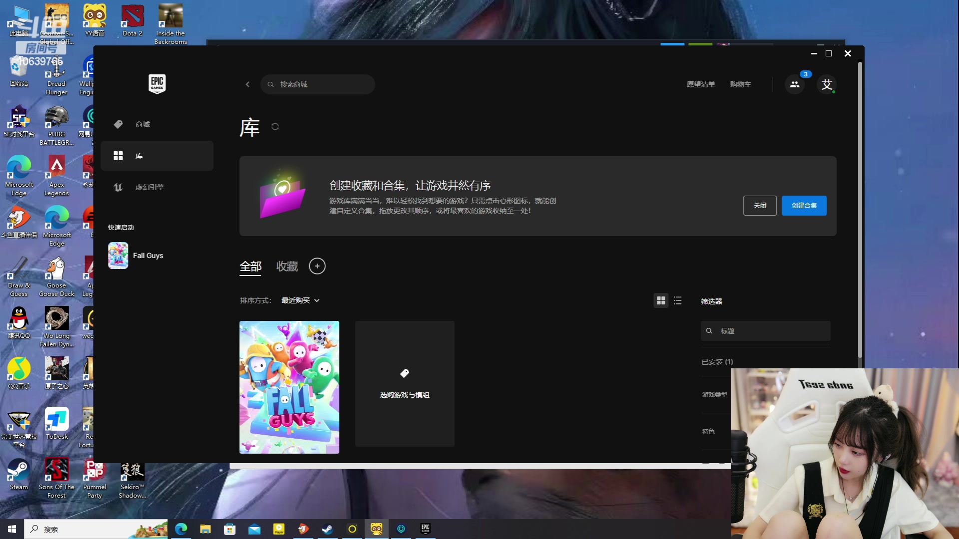 【2023-06-28 23点场】艾琳bigbaby：重生之添柴少女