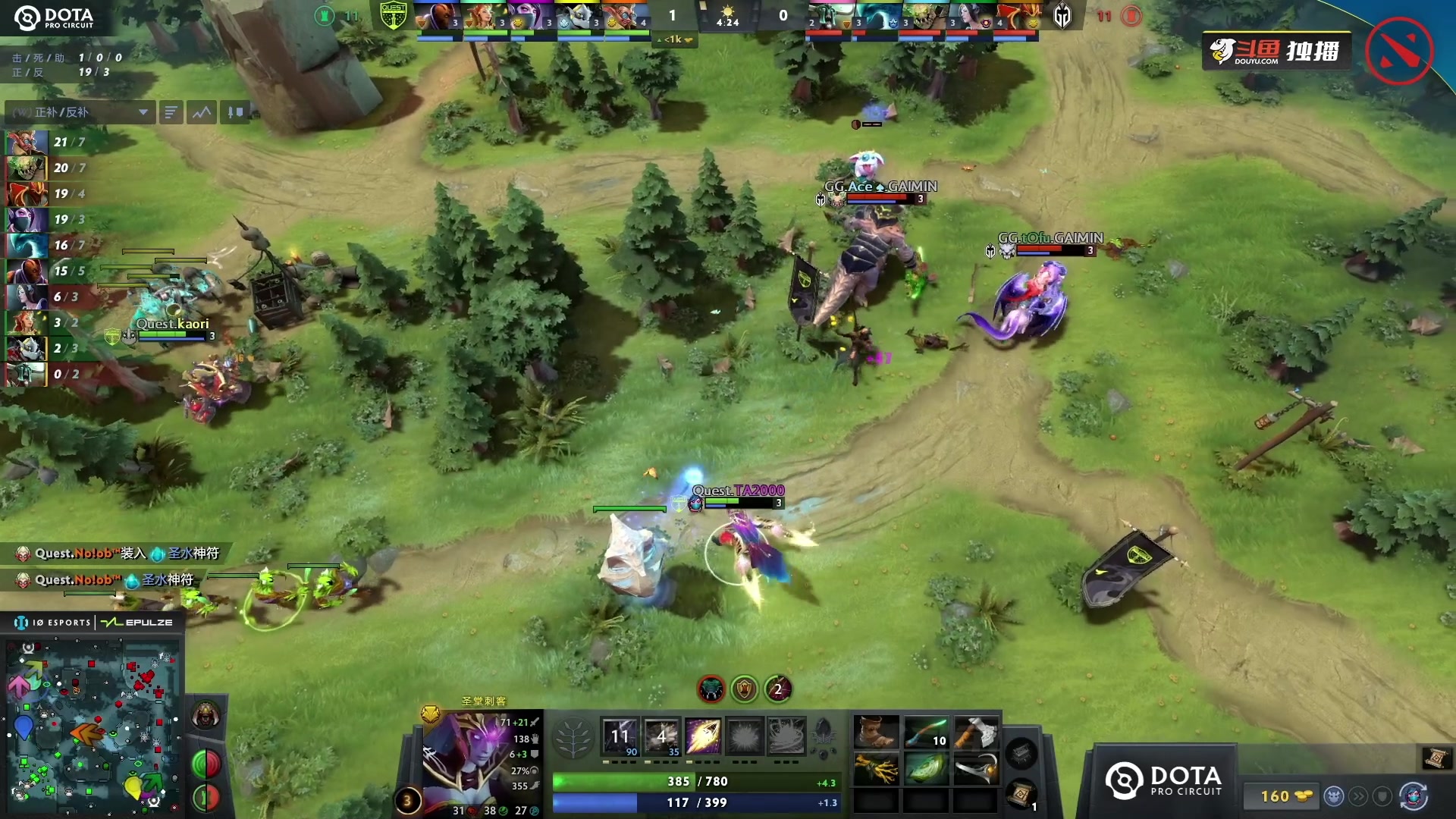 【2023-06-29 20点场】霸气虚幻哥1991：早上好哟！钻粉2.5倍！！73965！