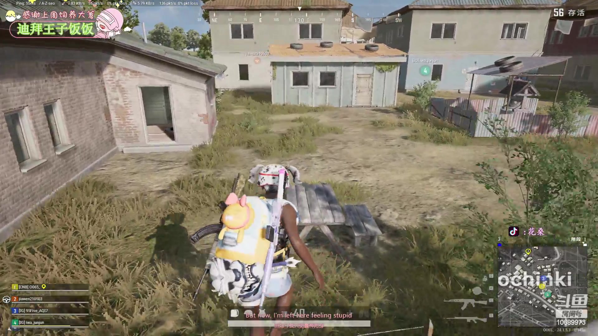 【2023-06-28 19点场】花桑丶065：【有车位】阿巴阿巴阿巴