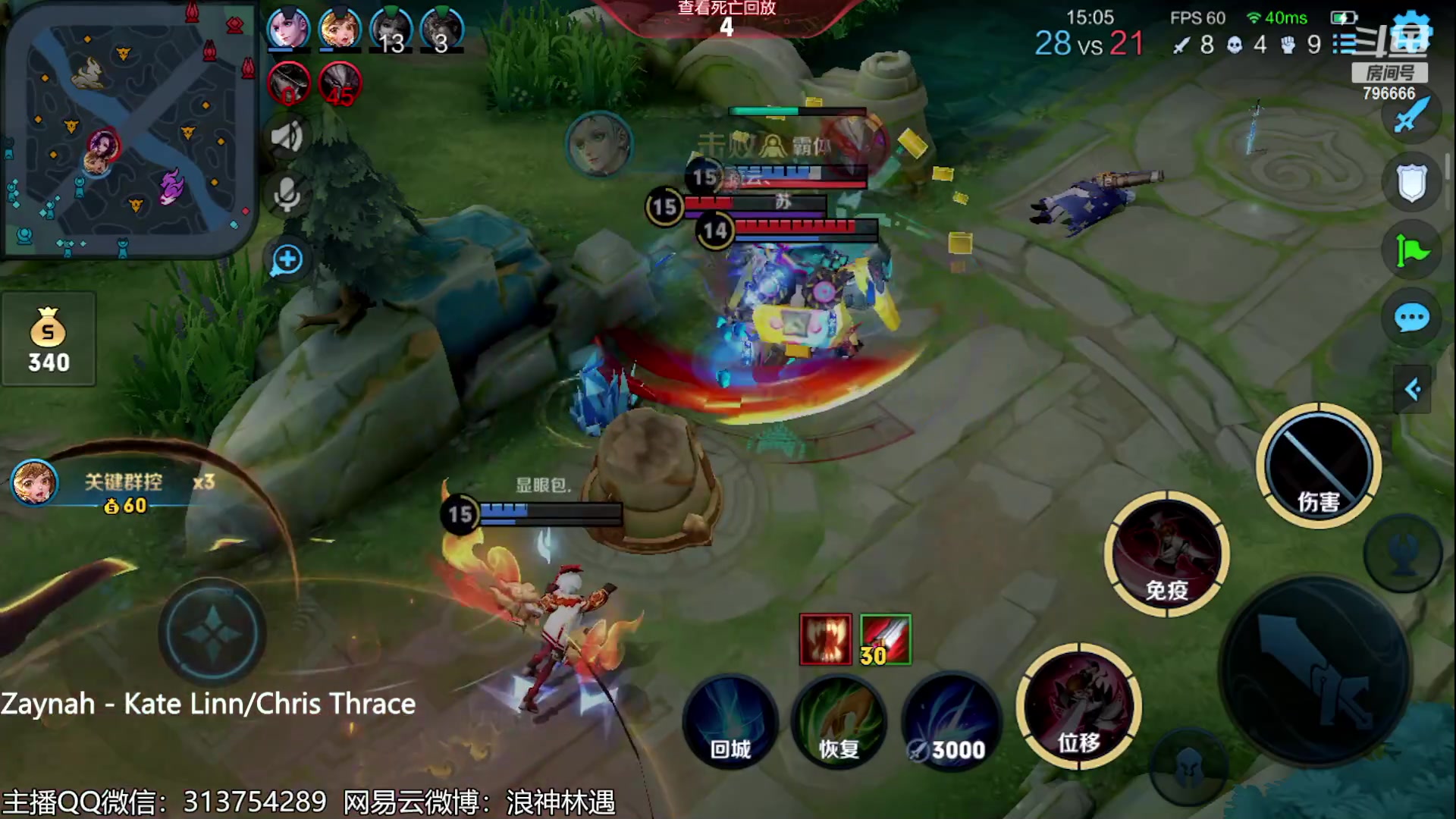 【2023-06-29 01点场】惊蜇：惊蜇：今夜无雪无晴 无悲喜