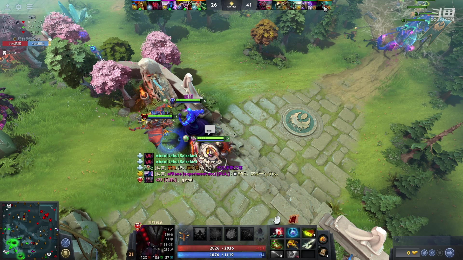 【2023-06-28 21点场】踏上征途167：俯冲第一人