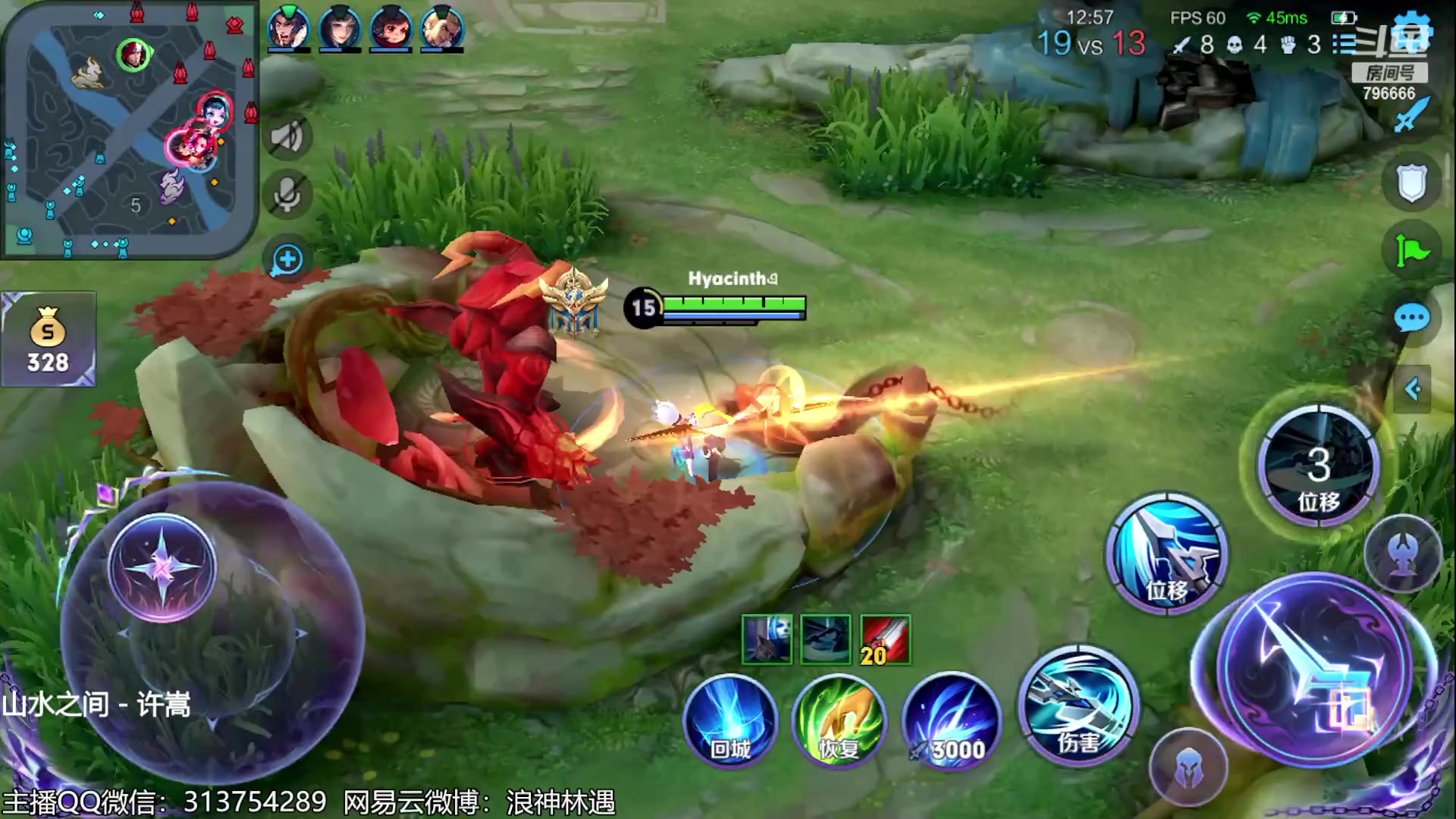 【2023-06-28 21点场】惊蜇：惊蜇：今夜无雪无晴 无悲喜