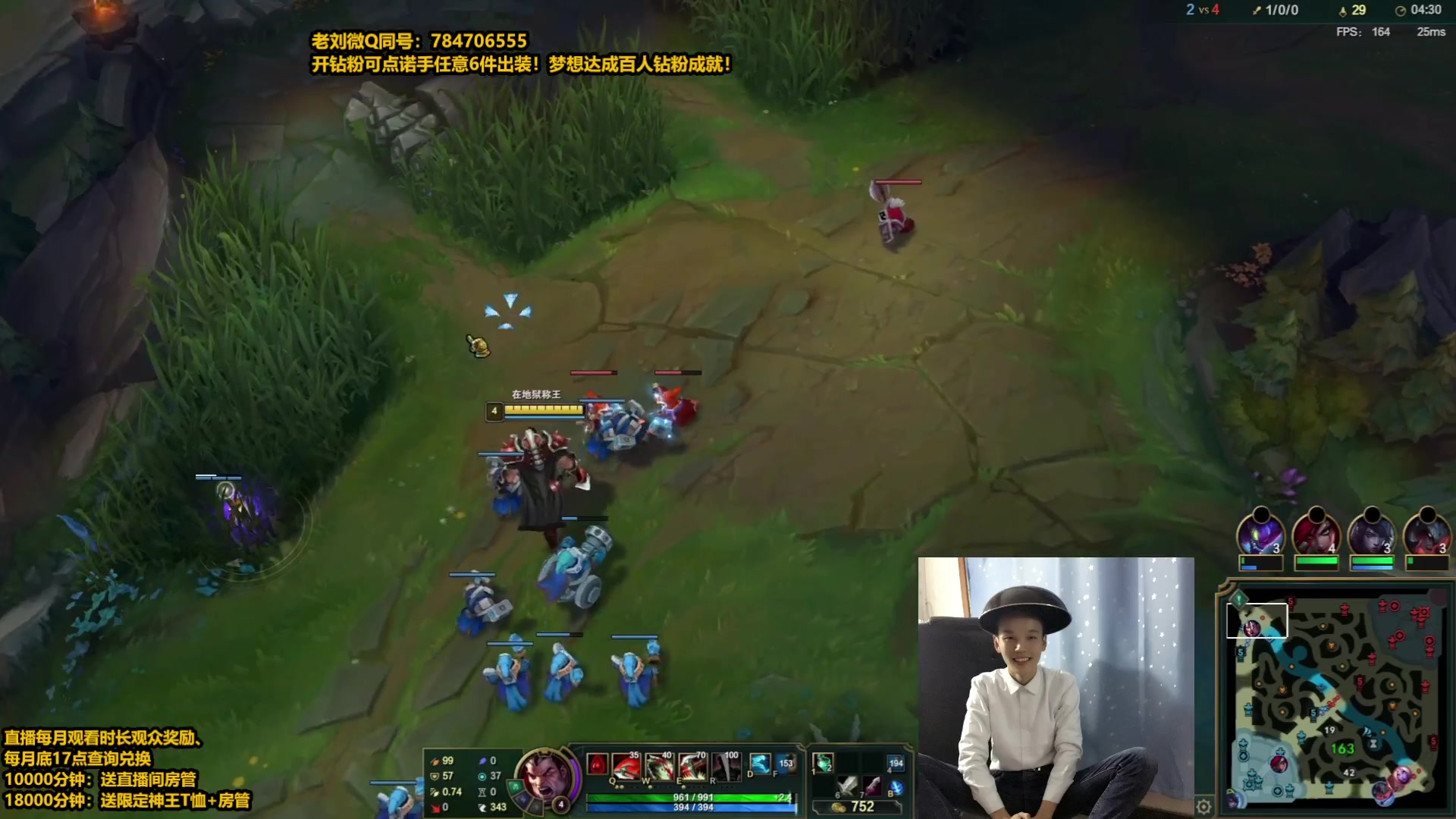 【2023-06-28 23点场】旋转的老刘诺手：新版破舰者诺手  极限1V9！