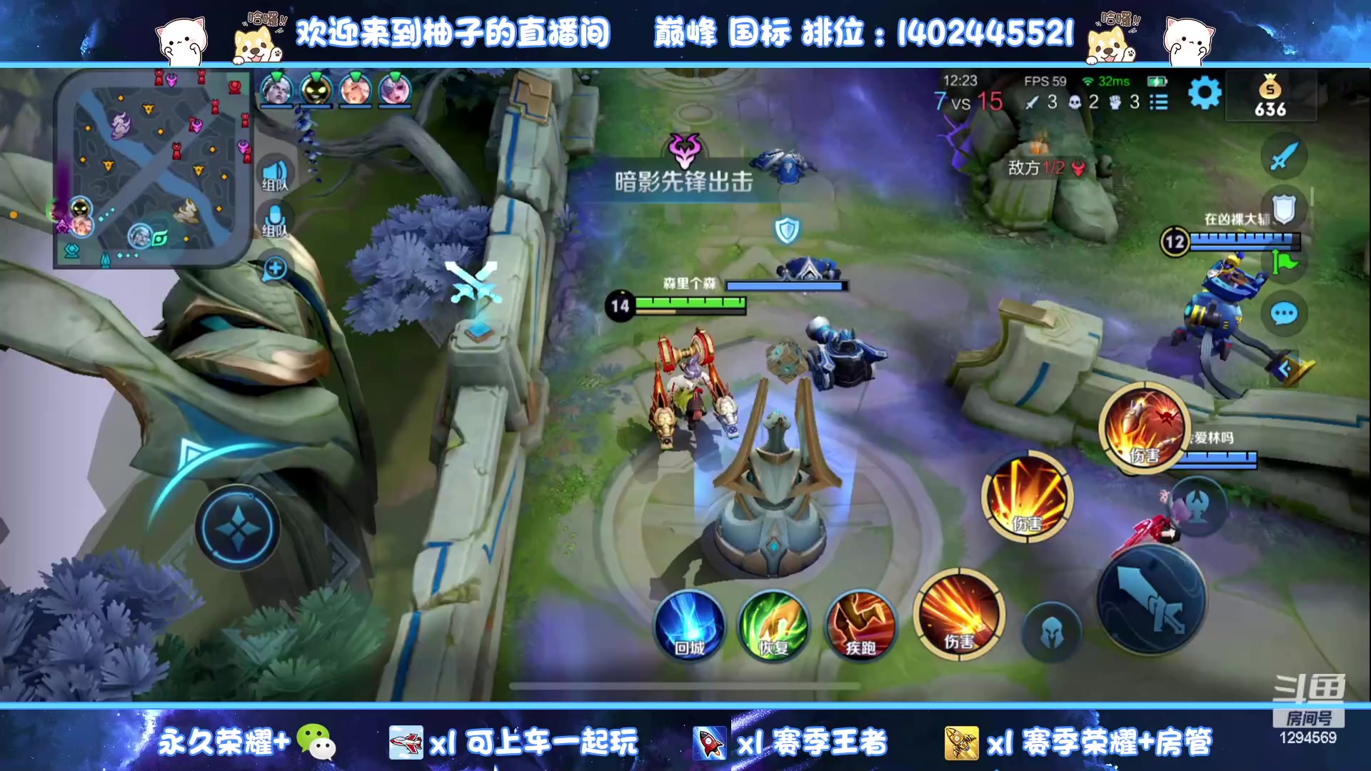 【2023-06-29 17点场】毕竟是柚子：小满海月换着玩~