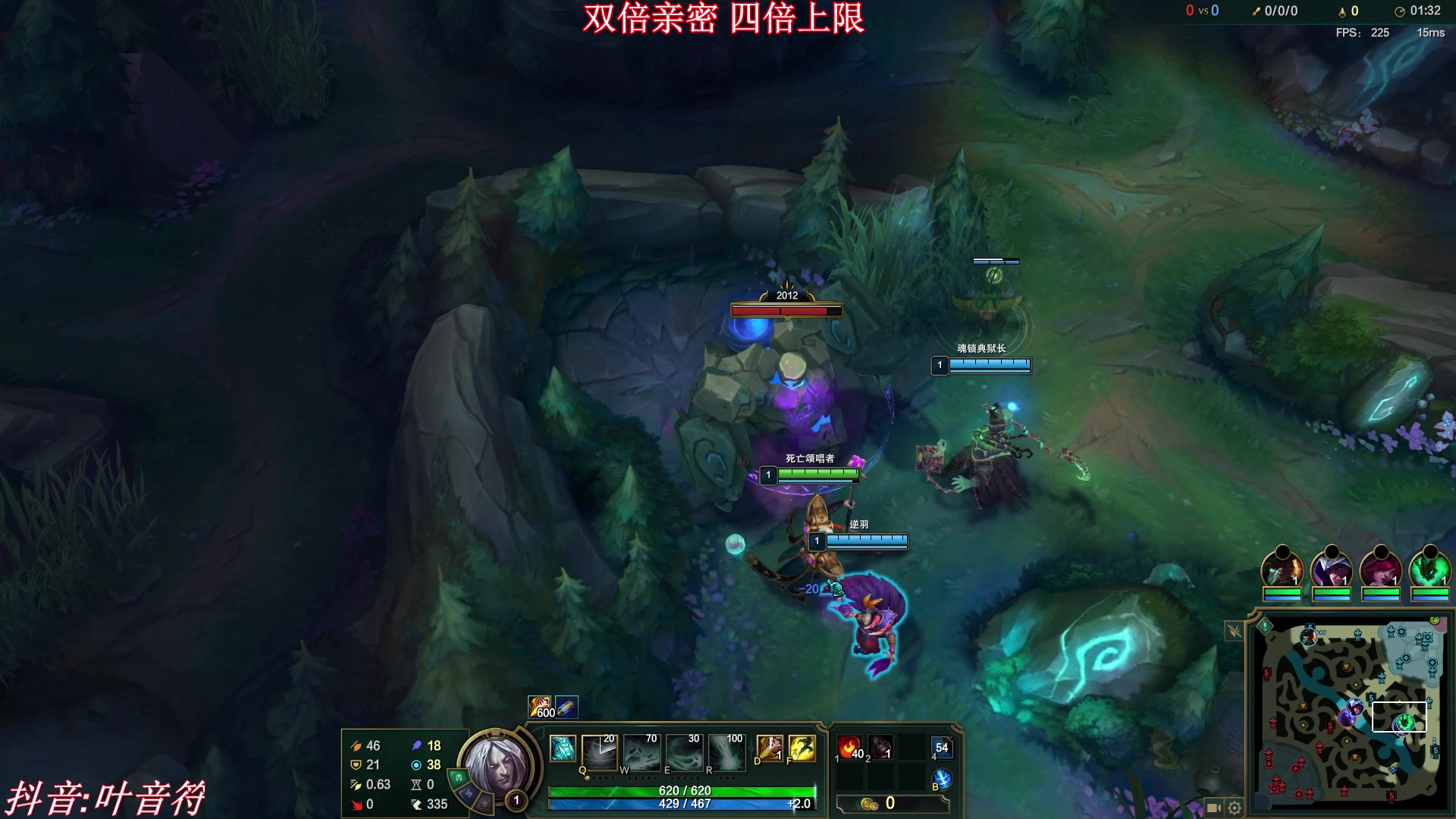 【2023-06-29 19点场】叶音符：叶音符:钻石双倍 四倍上限