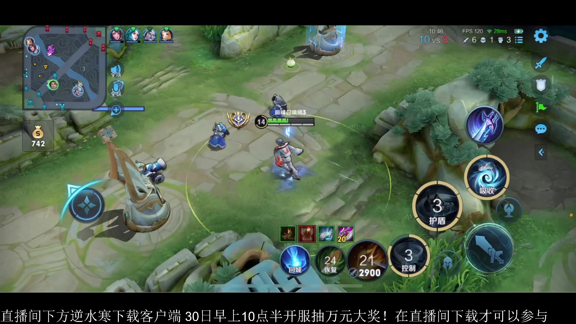 【2023-06-29 17点场】李知恩nn：新赛季加油给我冲！