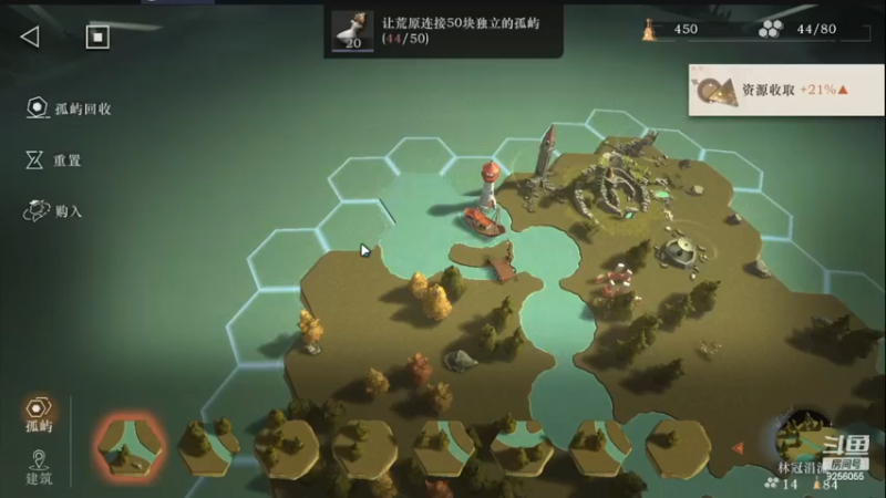 【2023-6-29 9点场】纸鸢飞路:重返未来1999 9256055