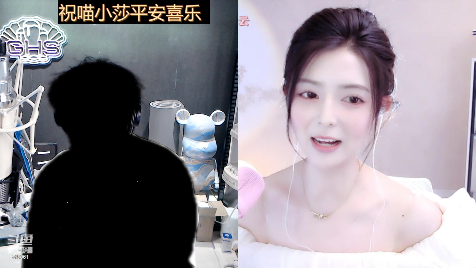【2023-06-29 14点场】阿二Ayer：白银双倍：恭喜歌神幻神降临