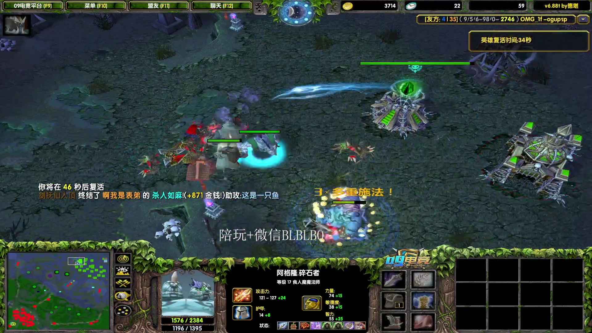【2023-06-29 21点场】渣萌大表哥丨：看直播，不积极，脑袋一定有问题！