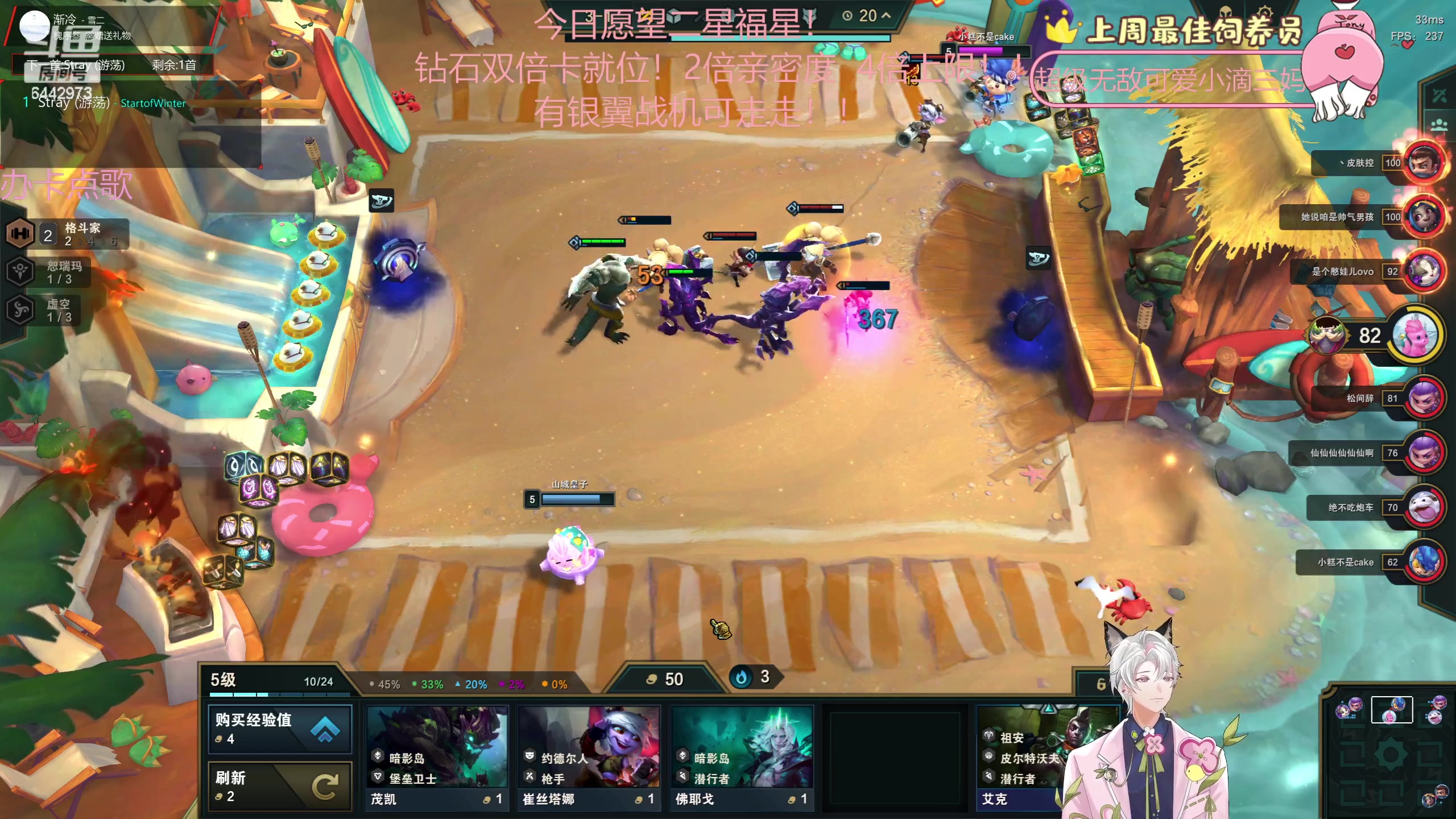 【2023-06-28 04点场】Tony托公子：钻石双倍卡就位！！加油，努力！！！