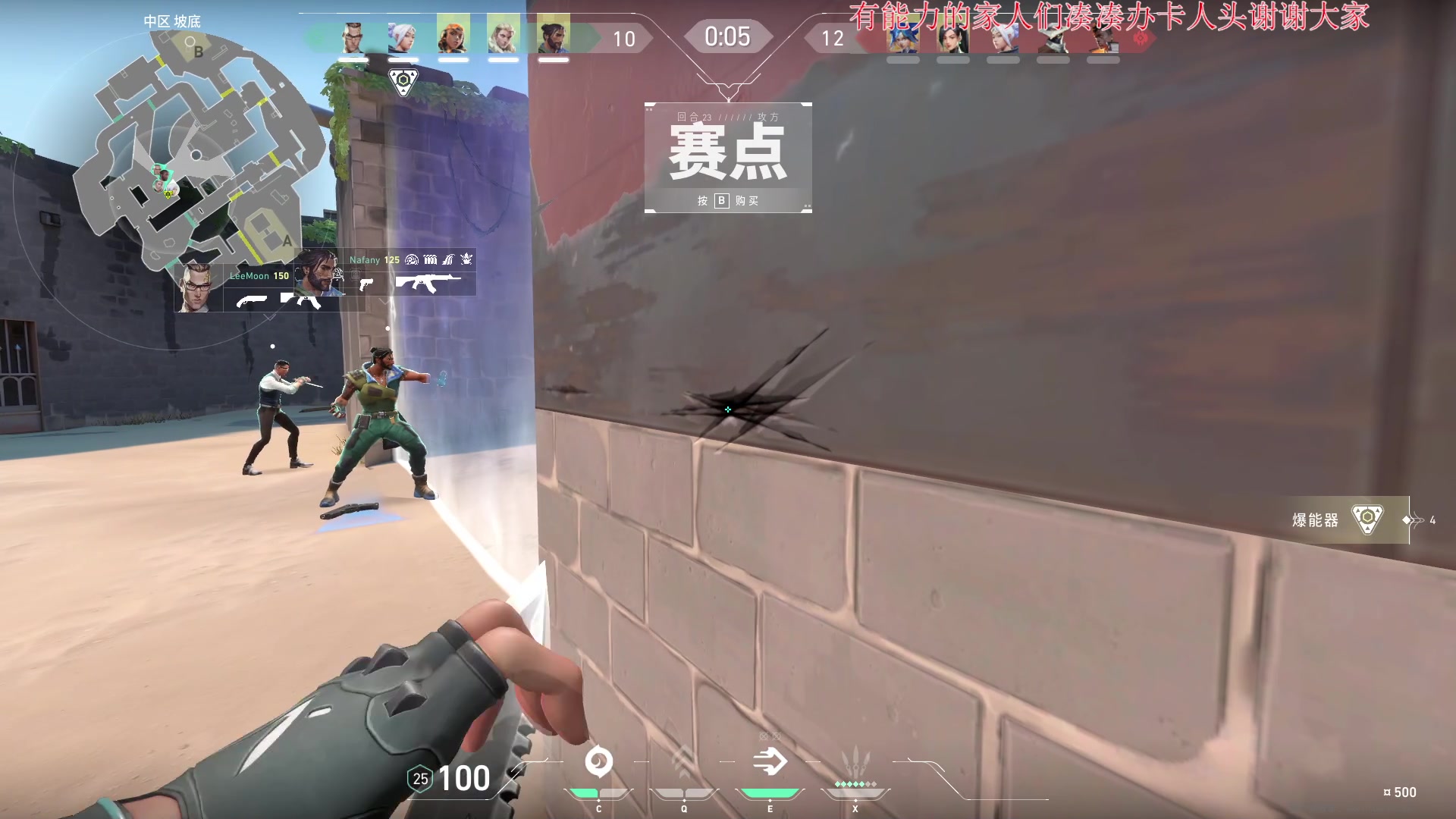 【2023-06-29 19点场】Ziyuii：家人们晚上好啊嘻嘻
