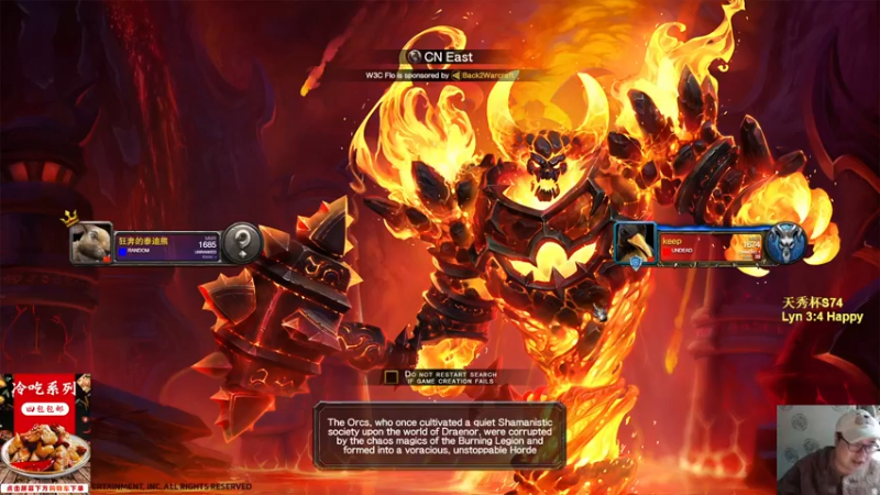 【TED出品】天梯非主流开心游2348 这个怕是叫伊利丹