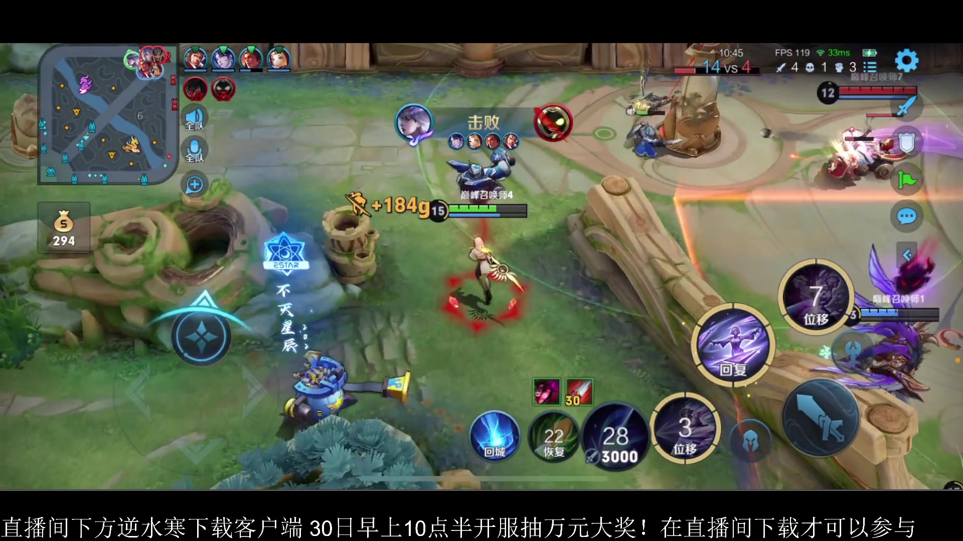 【2023-06-29 13点场】李知恩nn：新赛季加油给我冲！