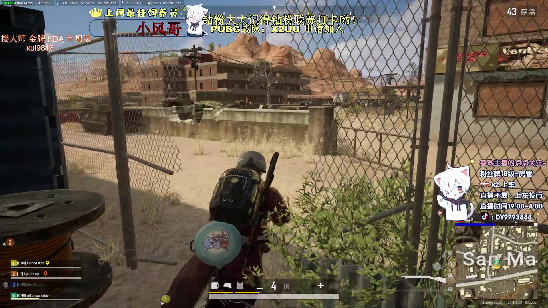 【2023-06-23 01点场】小徐813：端午安康~