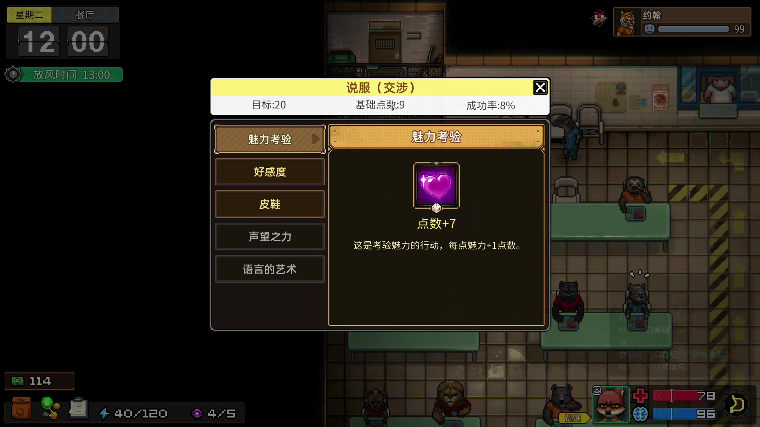 【2023-06-29 16点场】寅子：抱歉月末不定时直播