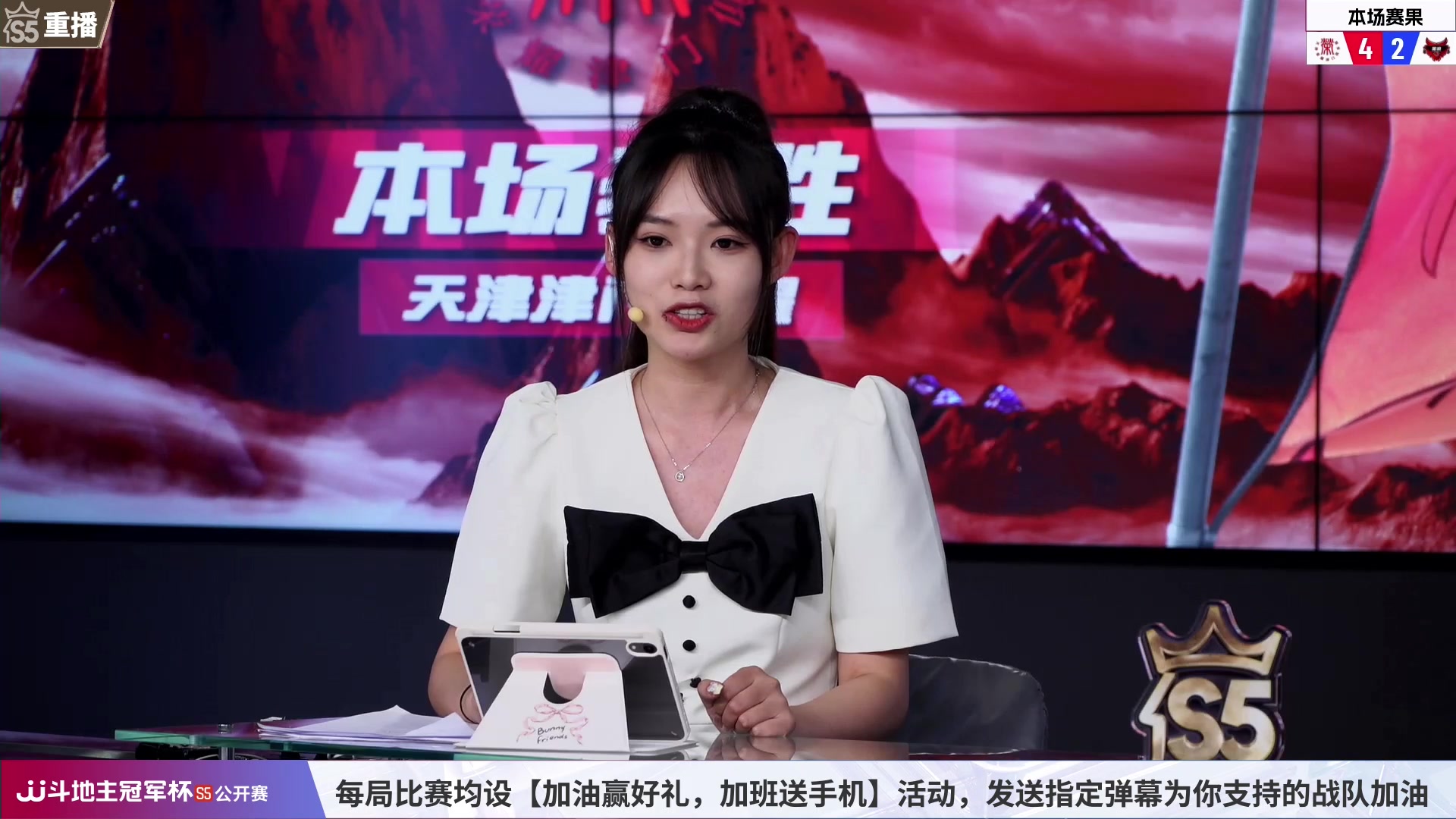 【2023-06-29 03点场】JJ斗地主官方：本周四，王者觉醒VS湖北强盛