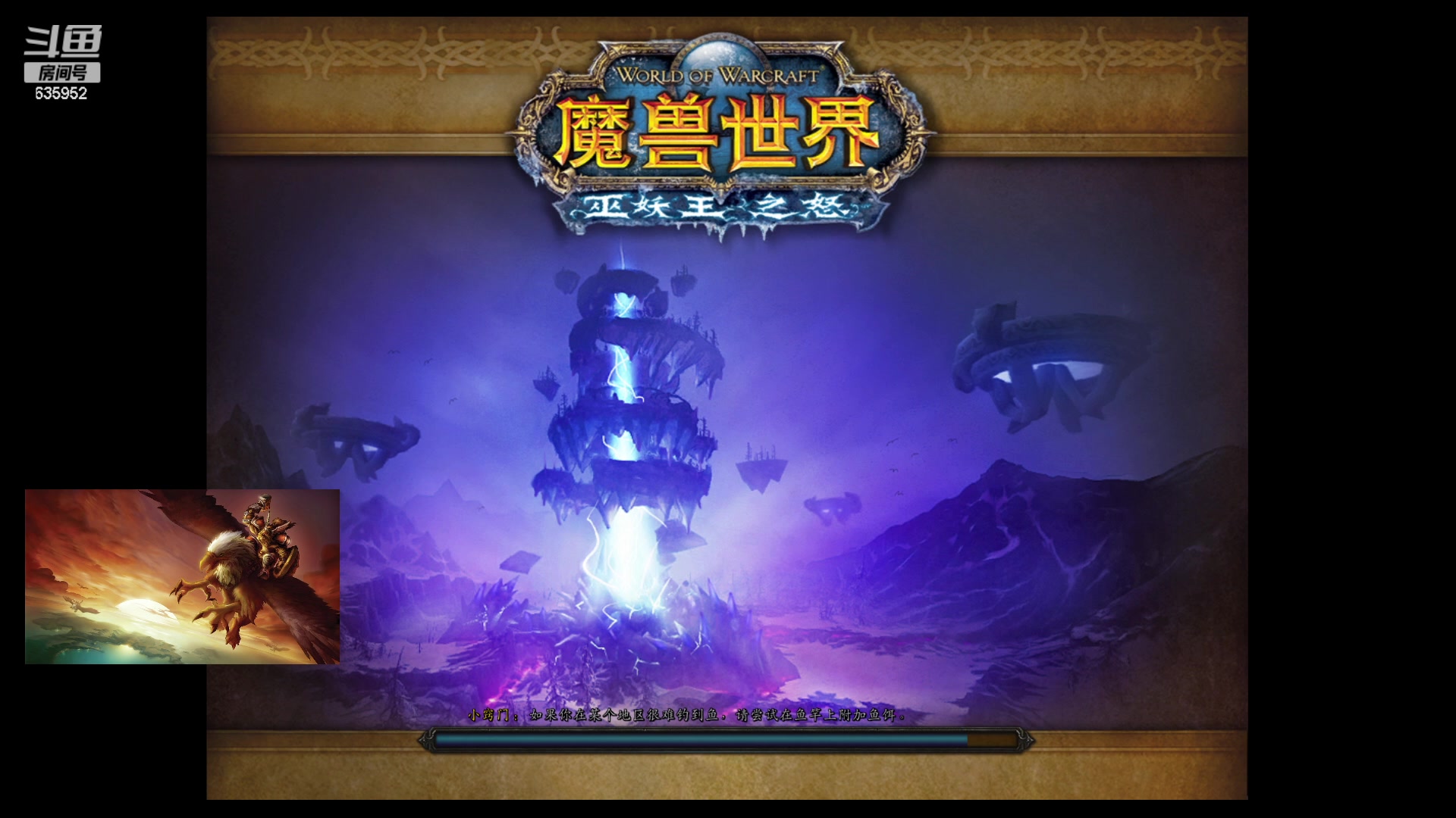 【2023-06-29 22点场】兴兴的梦想：伊佛斯-可以打宝库了真是卡635952