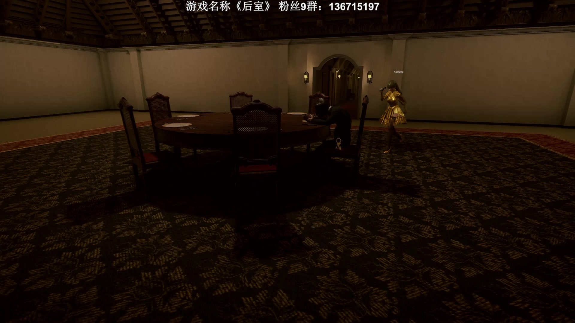 【2023-06-28 00点场】半支烟：恐怖游戏之魂