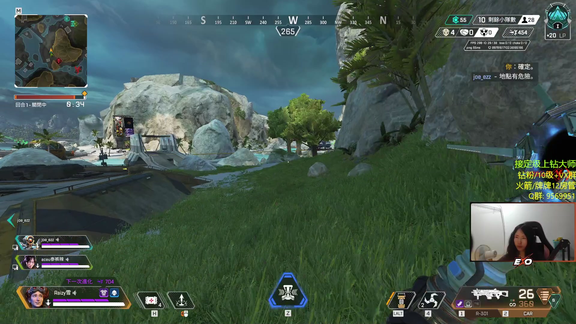 【2023-06-27 03点场】Raizy雪：apex真好玩