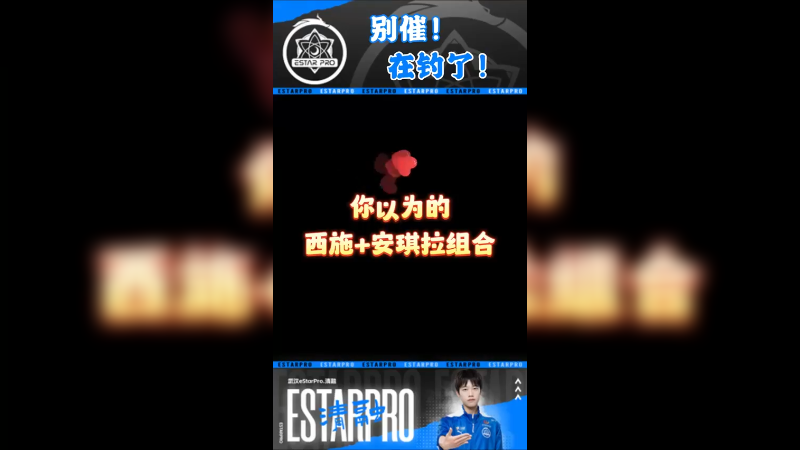 刘天豪真是唠叨死了