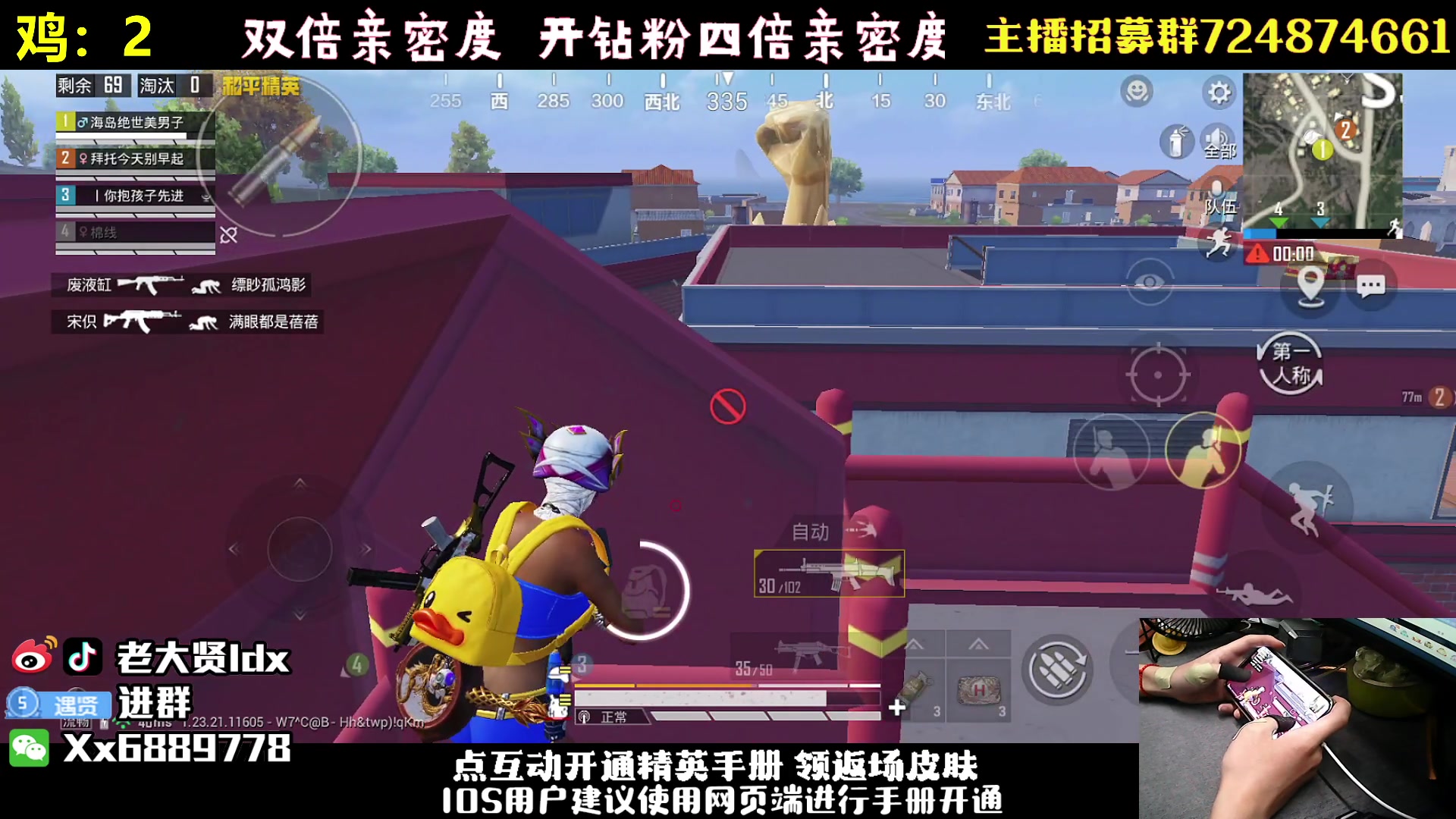 【2023-06-28 23点场】老大贤：新版本开锤1v4：钢枪不识贤贤 下一句