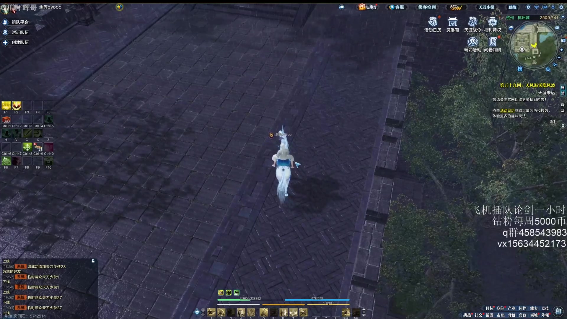 【2023-06-29 18点场】最恶之劍：回来备战剑荡了！兄弟们！