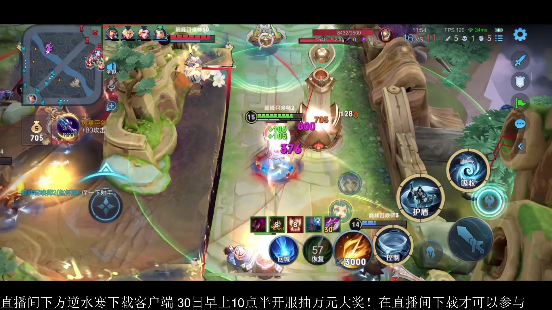 【2023-06-29 19点场】李知恩nn：新赛季加油给我冲！