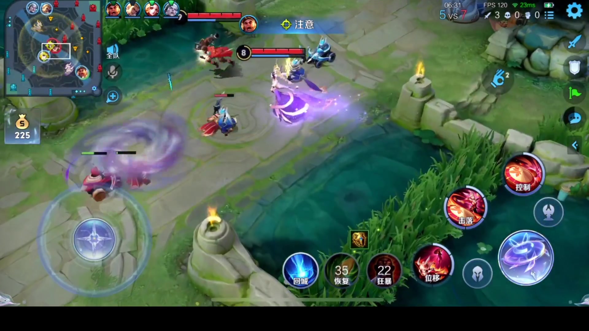 【2023-06-29 15点场】温柚：【录像】7月初回来