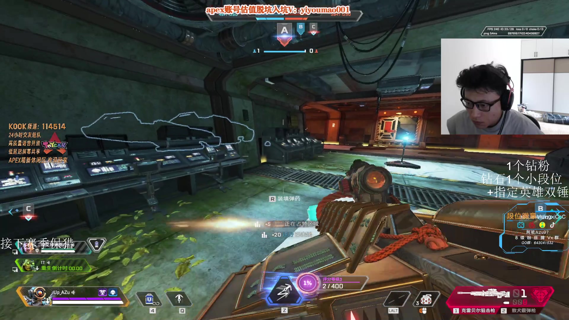 【2023-06-29 10点场】阿祖AZu2tap：一个人就是一支军队！！