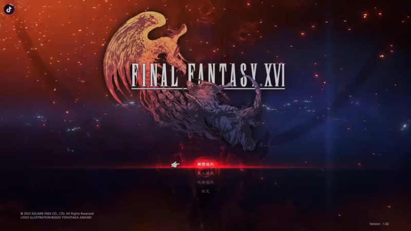 【2023-06-28 13点场】丨消逝丶记忆丨：【FF16】主打一个削韧！