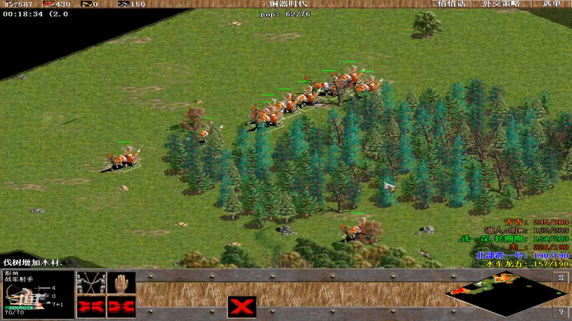 【2023-06-29 00点场】紫云同学706：青青罗马直播间