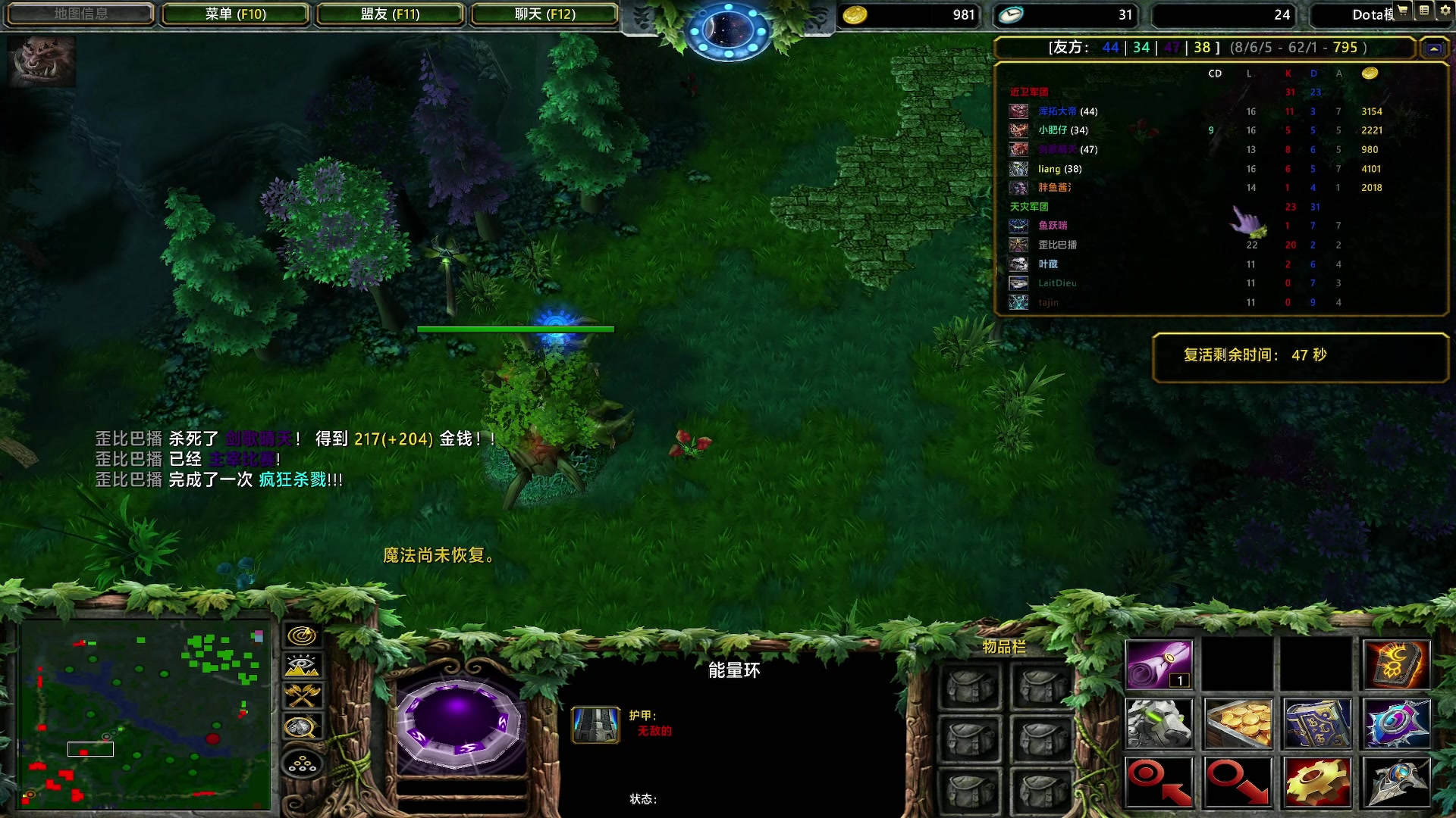 【2023-06-29 03点场】燕徊硯：阿瑟：星期三世界大站！