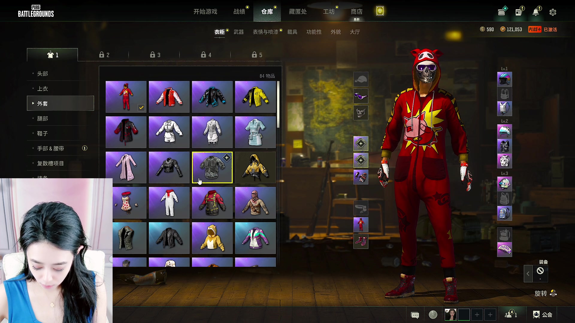 【2023-06-29 18点场】pigff：27日逆水寒手游集合！30日开服冲锋！