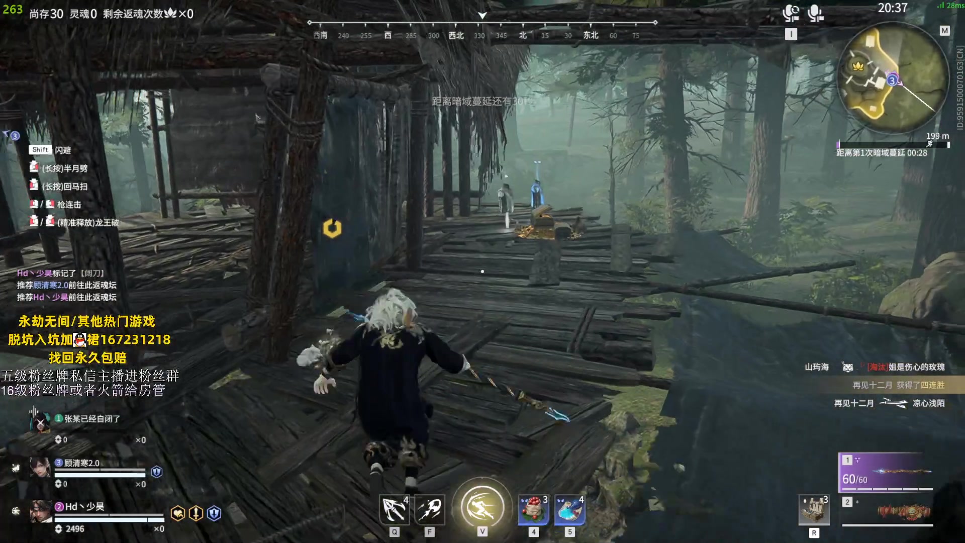 【2023-06-29 02点场】刀一挥趴一堆：(刀一挥)博弈怪兽