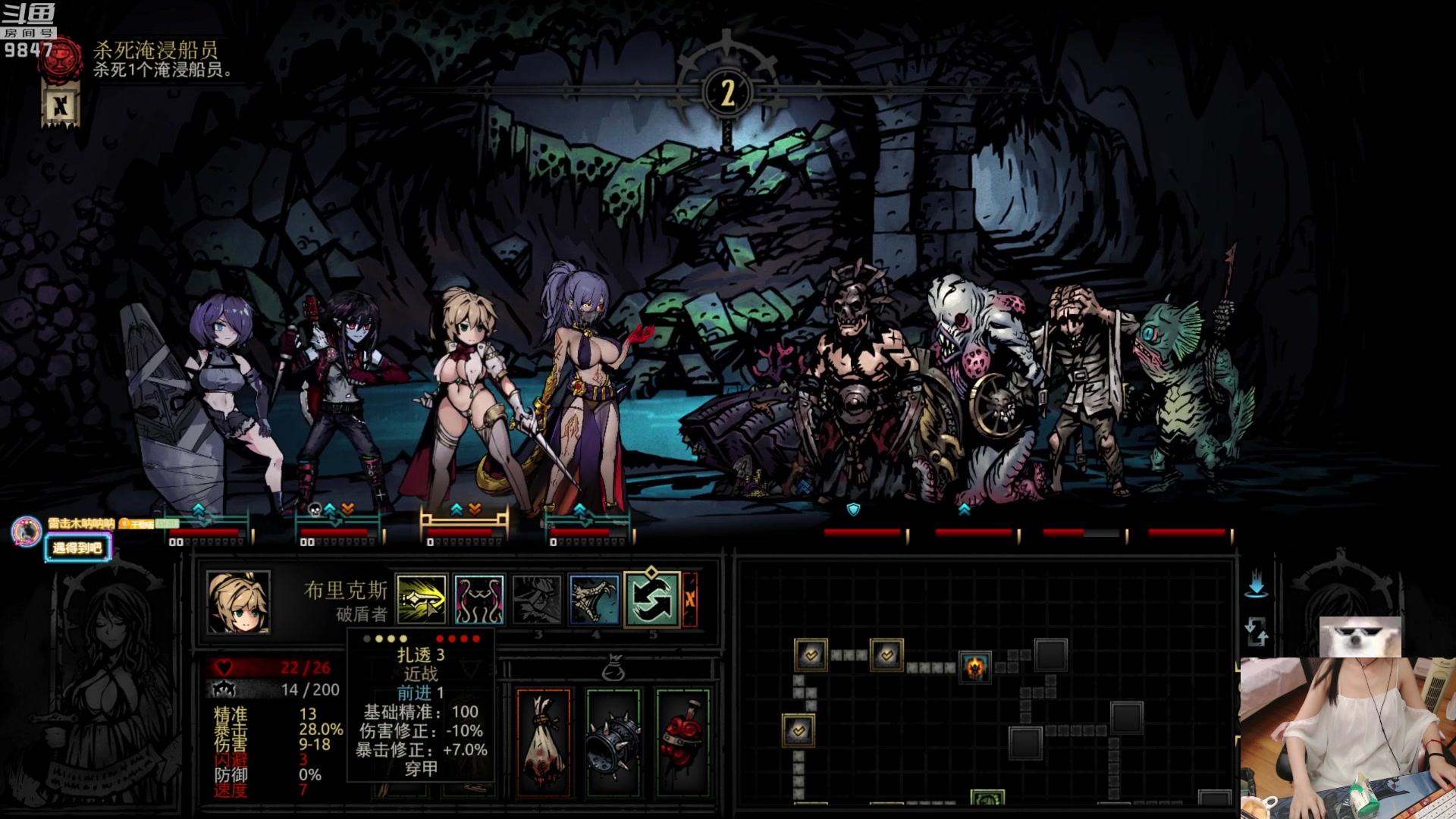 【2023-06-28 21点场】丶干物喵：【双倍】干物喵❤关爱咸鱼少女