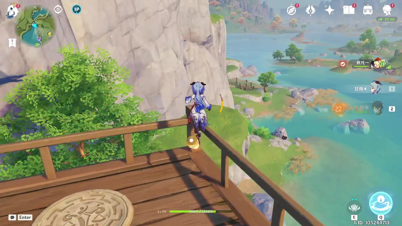 【2023-06-23 15点场】刻晴天下第一优雅：灿烂的人生如星辰般闪耀