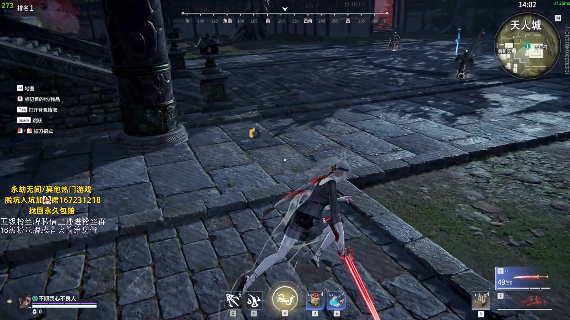 【2023-06-29 01点场】刀一挥趴一堆：(刀一挥)博弈怪兽