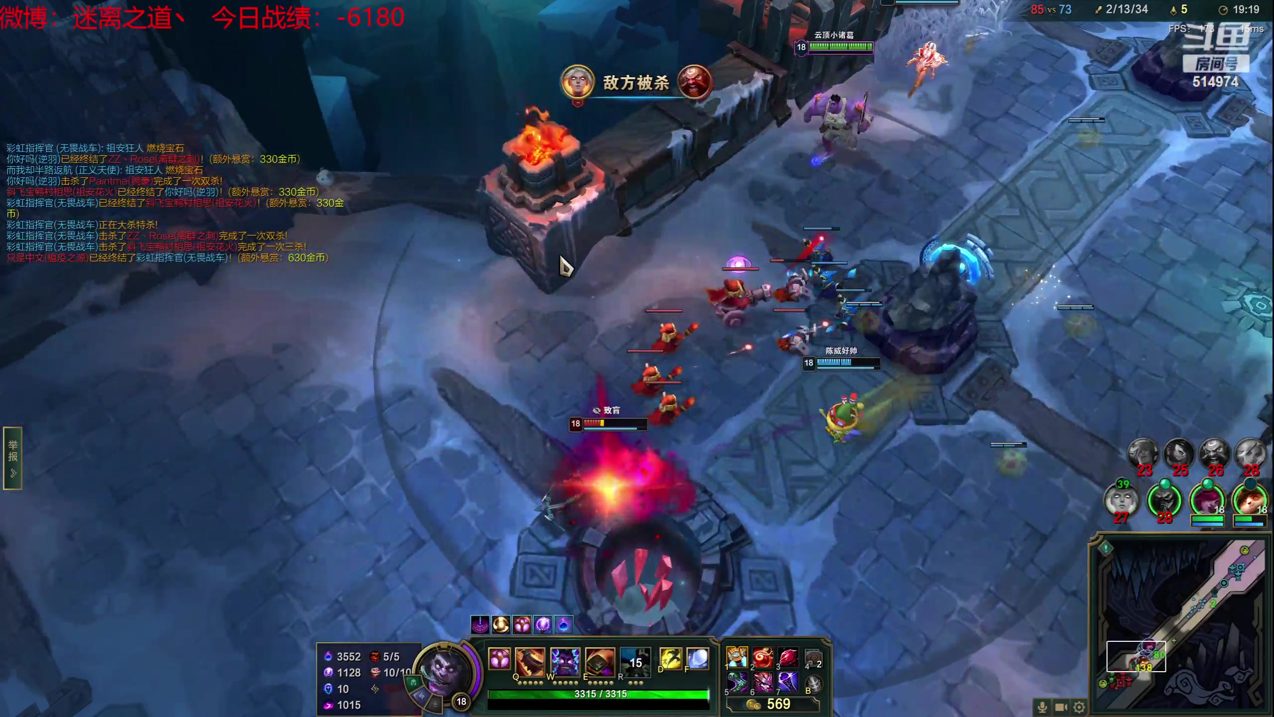 【2023-06-29 00点场】迷离之道丶：迷离劫：韩服大师冲王者