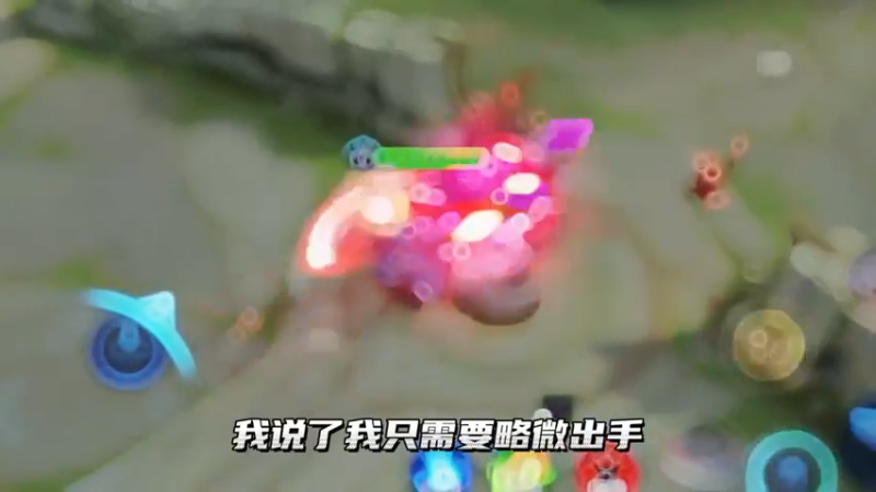 准备好接受被亚连支配的恐惧了吗