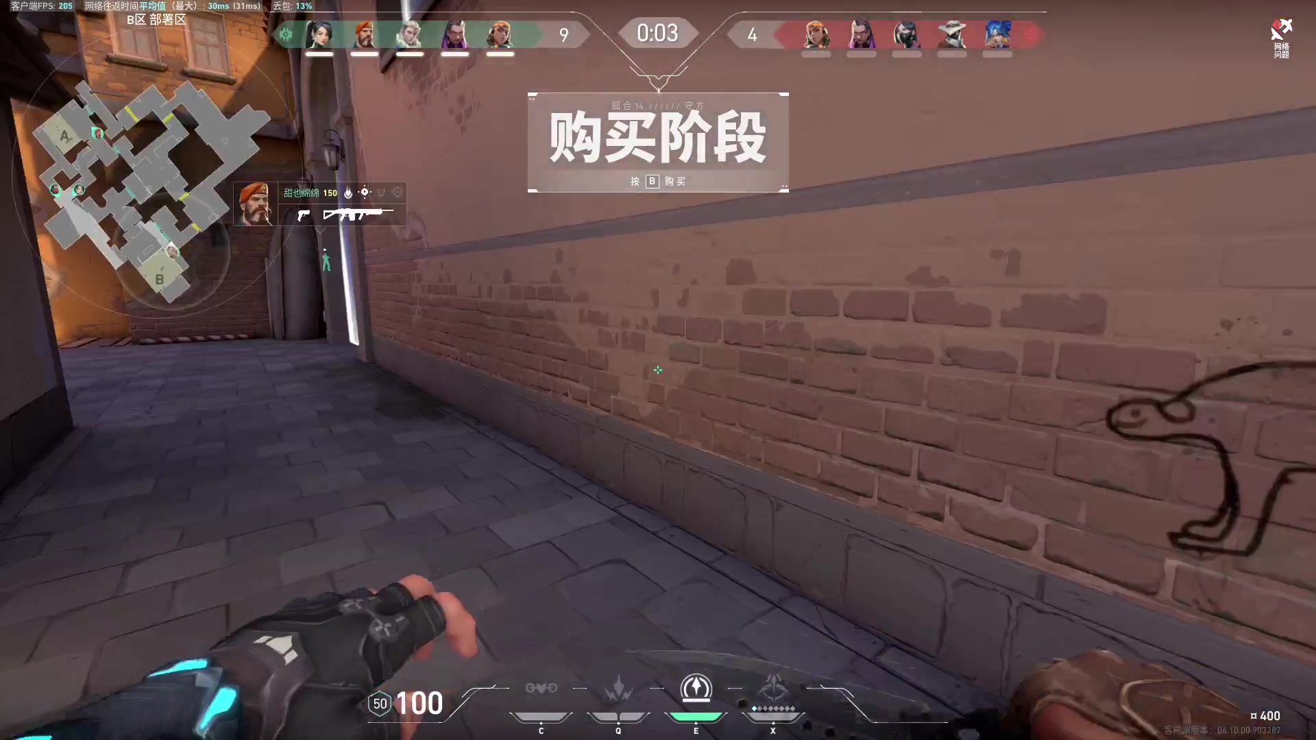 【2023-06-29 21点场】昼灭：1111111111 7990230