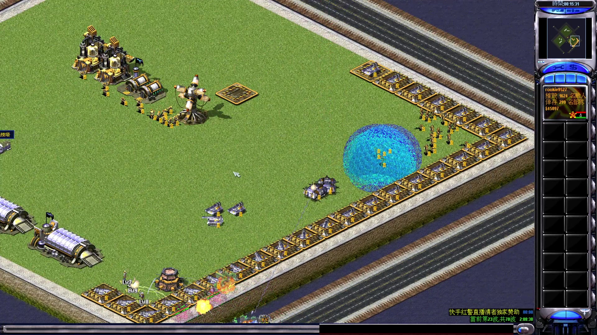 【2023-06-28 23点场】东北乱炖：东北大杂烩