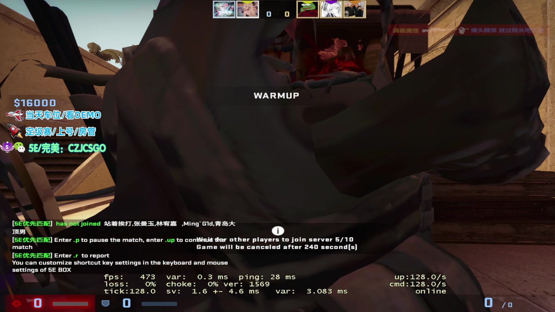 【2023-06-29 19点场】陈子敬丶：【陈子敬】完美疯狂杀戮