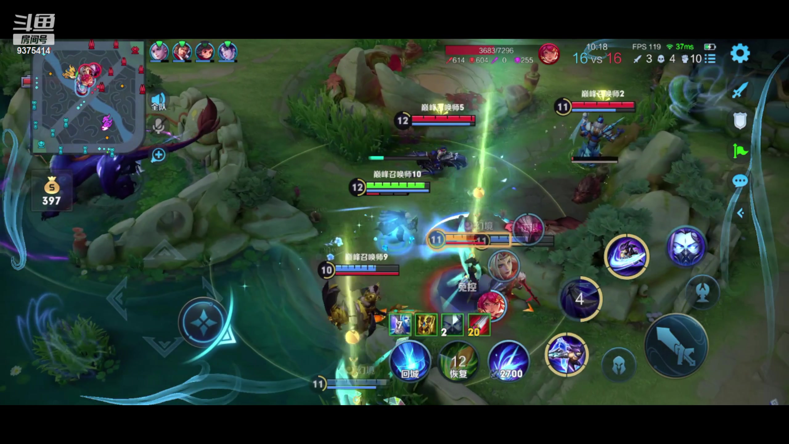 【2023-06-29 19点场】昧昧不是妹妹：镜镜镜虎虎虎