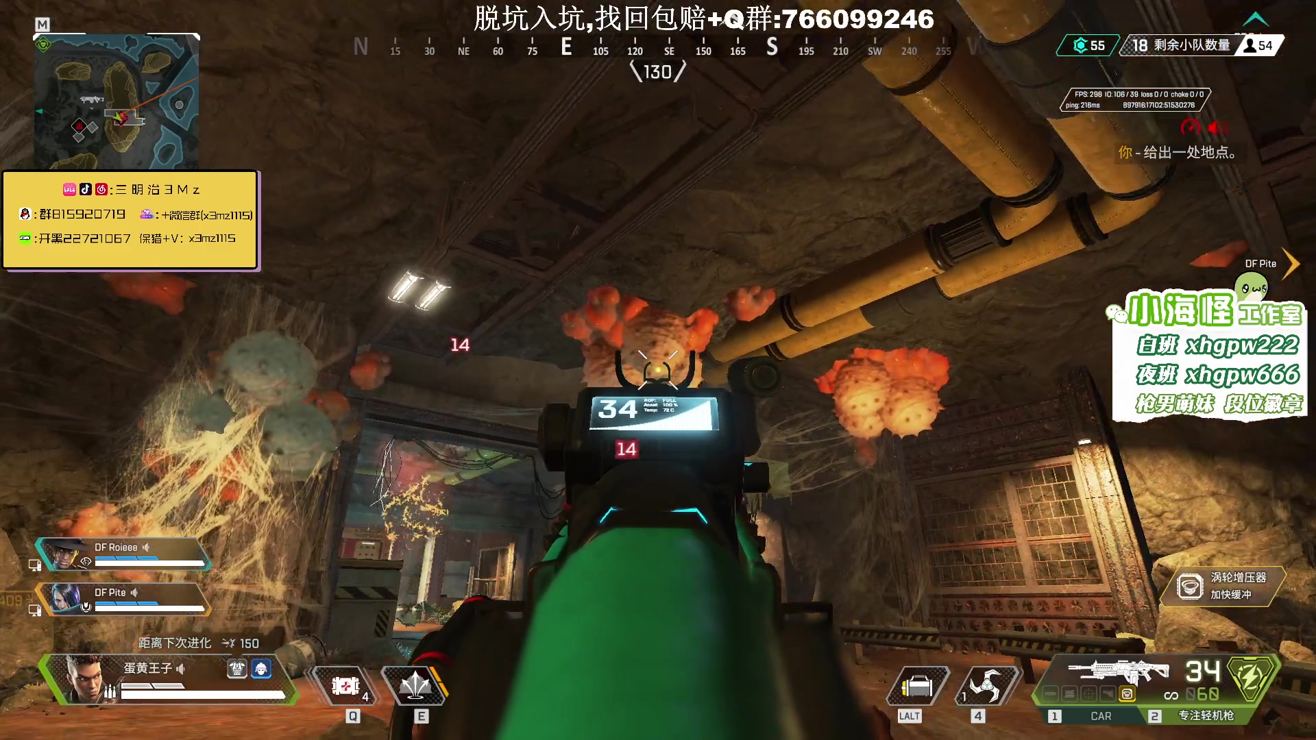 【2023-06-27 22点场】一口三明治3Mz：双倍~先LCQ再国际训练赛~早睡