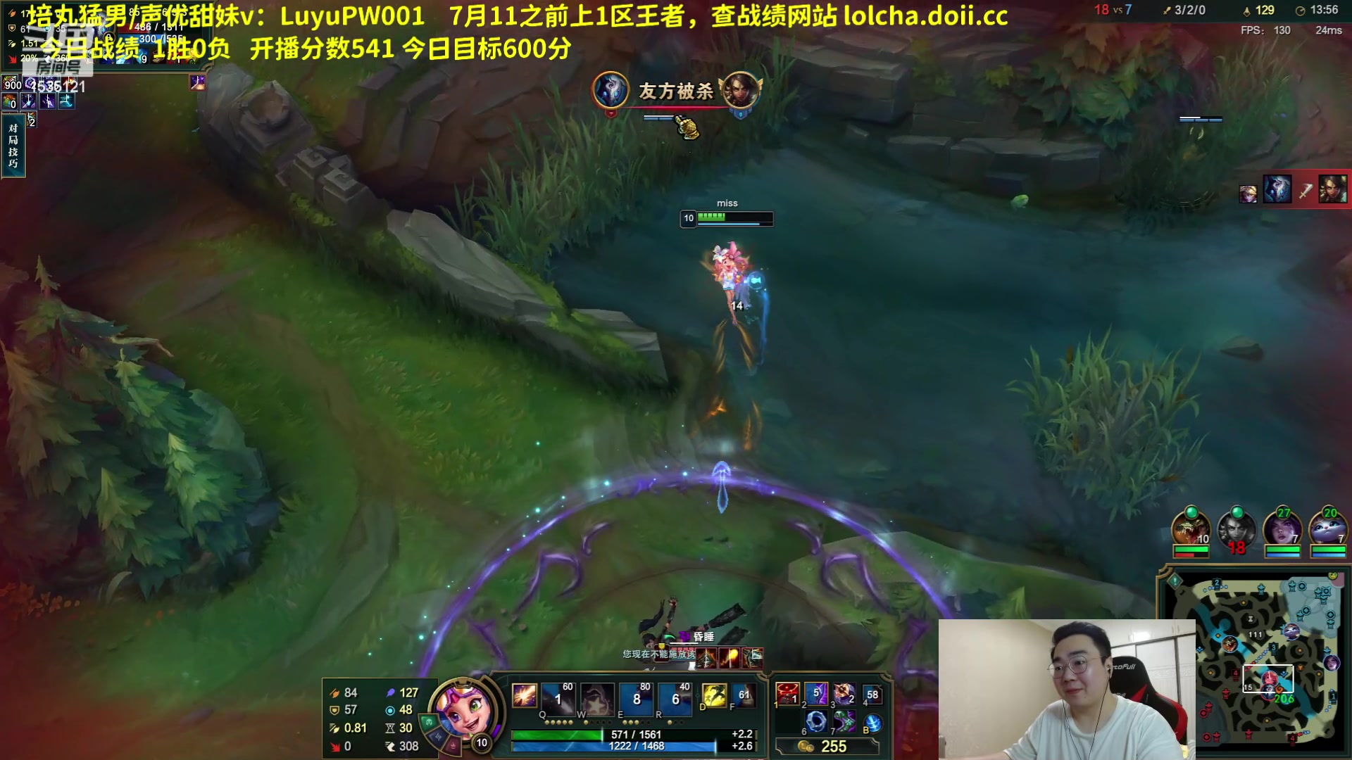 【2023-06-28 21点场】LMQ丶小搞笑：1区钻三上王者，第9天~