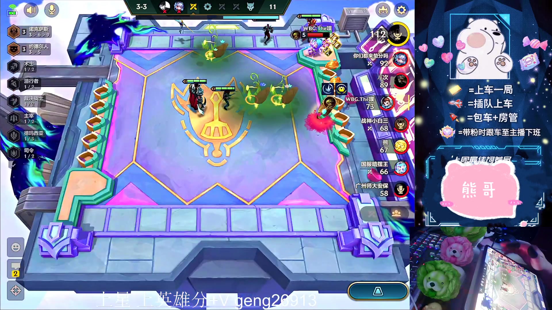 【2023-06-29 01点场】耿枫QUQ：带粉有位 可帮打