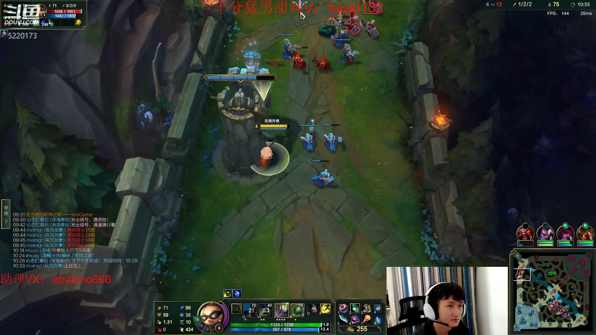 【2023-06-29 16点场】恶霸提莫：电刀提莫！！！我无敌了