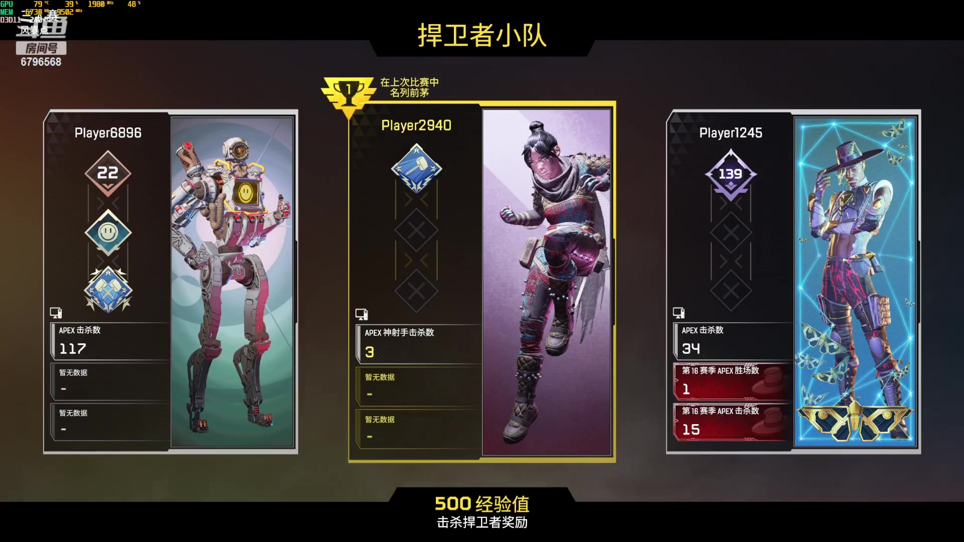 【2023-06-27 04点场】辞无罪：（12.9陀螺仪）高能英雄冲冲冲！！！