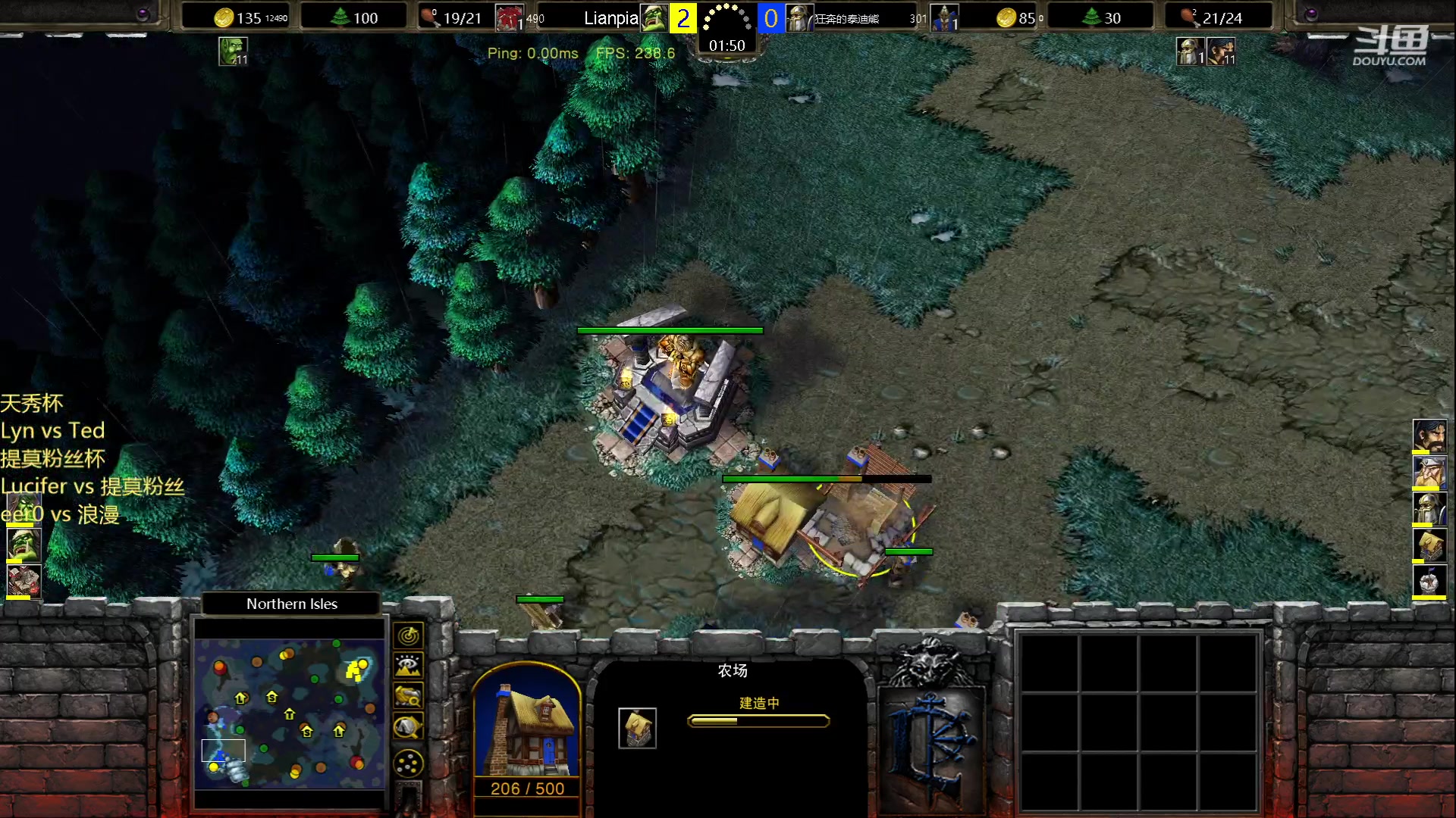 【2023-06-28 19点场】iameer0：【直播】28号7点天秀杯